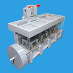 Inline 4 Vacuum Engine(Complete kit)